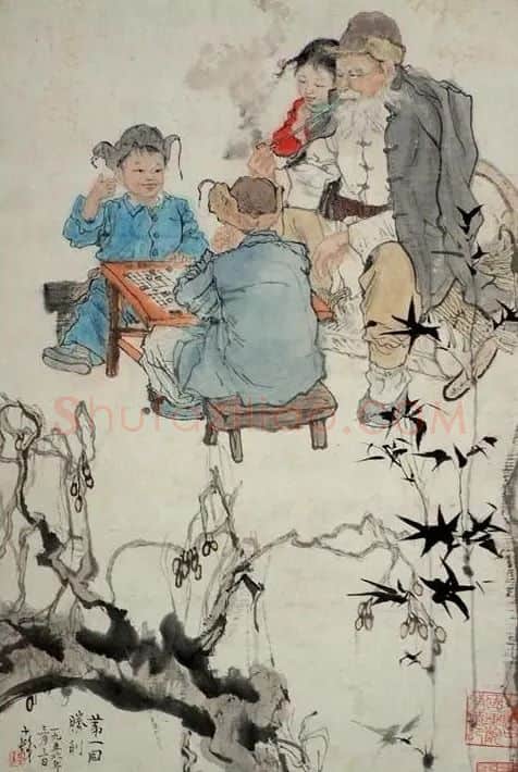 程十发·第一回胜利