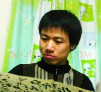 郑世证·画像·照片