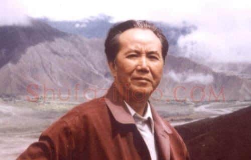 庞泰嵩·画像·照片