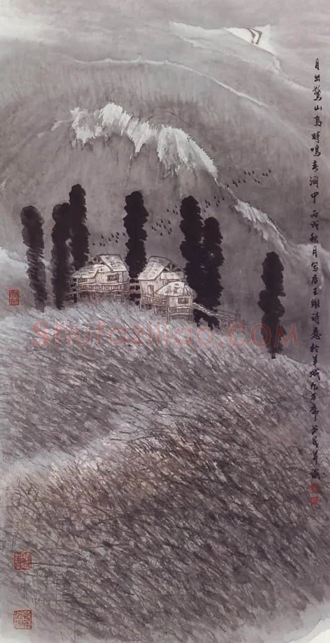 刘书民·作品