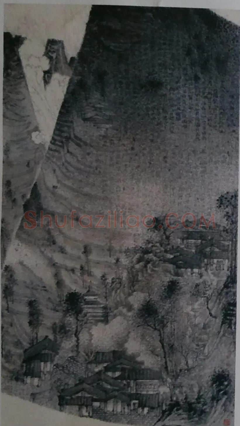 李雨桓·黔·山·人家