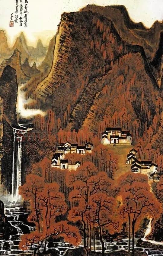 李可染·万山红遍