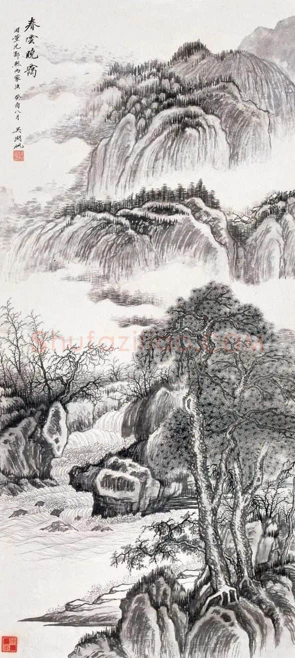 吴湖帆·春云晓霭
