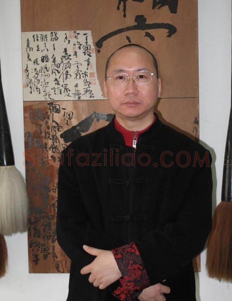 袁绍明·画像·照片