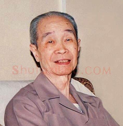 徐邦达·画像·照片