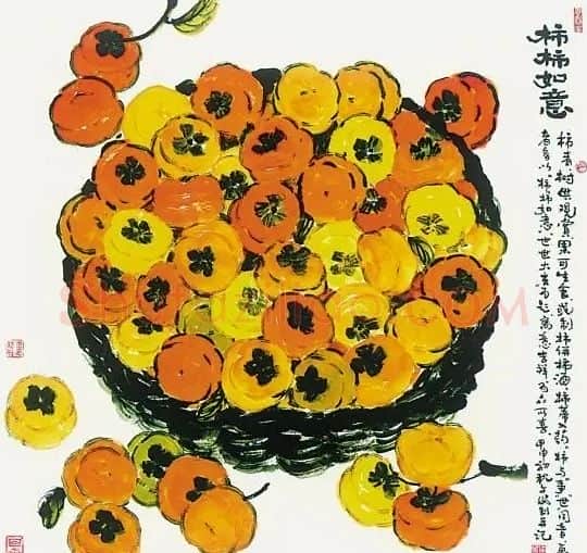 潘文斌·柿柿如意