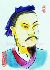 秦汉书法家崔寔 画像简介