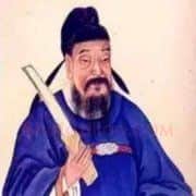 秦汉书法家崔寔 画像简介