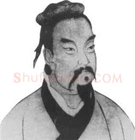 秦汉书法家崔寔 画像简介