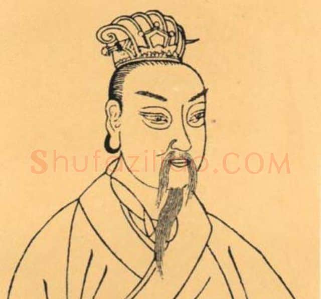 秦汉书法家师宜官画像简介