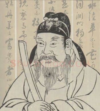 阎立本·画像·照片