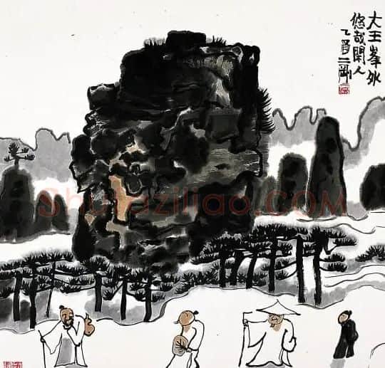 刘二刚·大王峰外