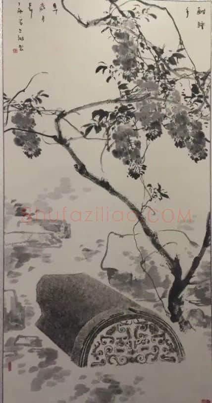 王琳·酣睡千年岁月长