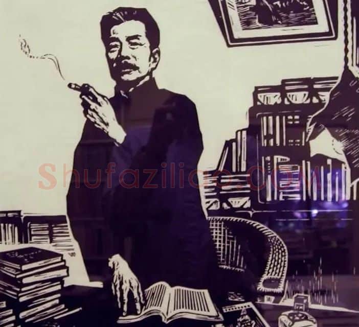 赵延年·作品