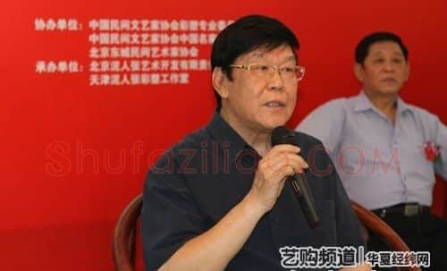 张锠·画像·照片