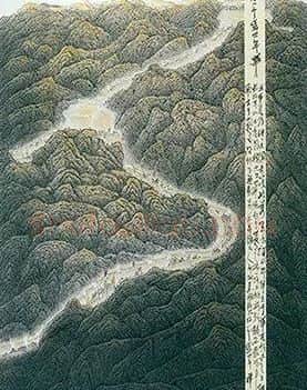 王桂华·好一个盛世年华