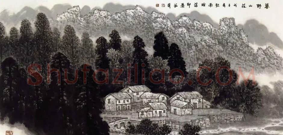 刘书民·作品