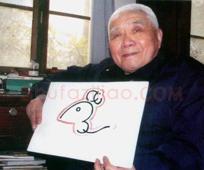 陈惠龄·画像·照片