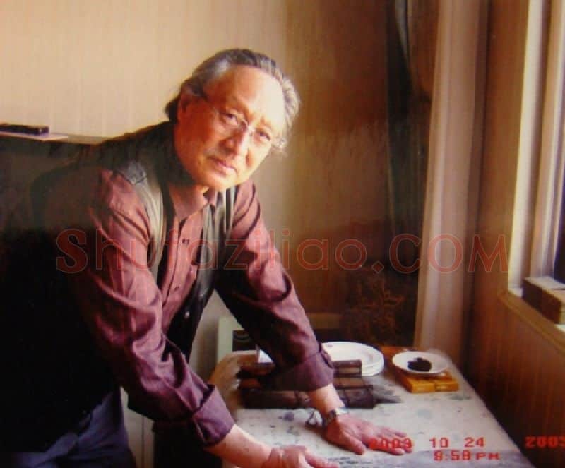 亓秉轩·画像·照片