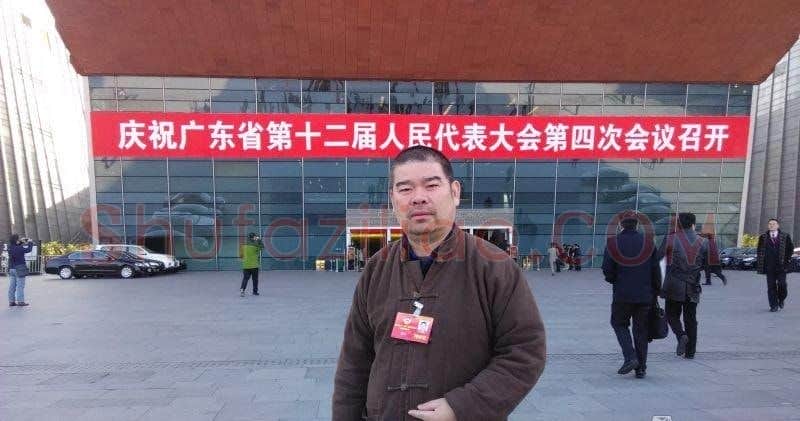 陈许·画像·照片