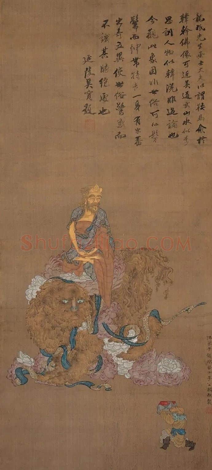 李公麟·佛像(传)