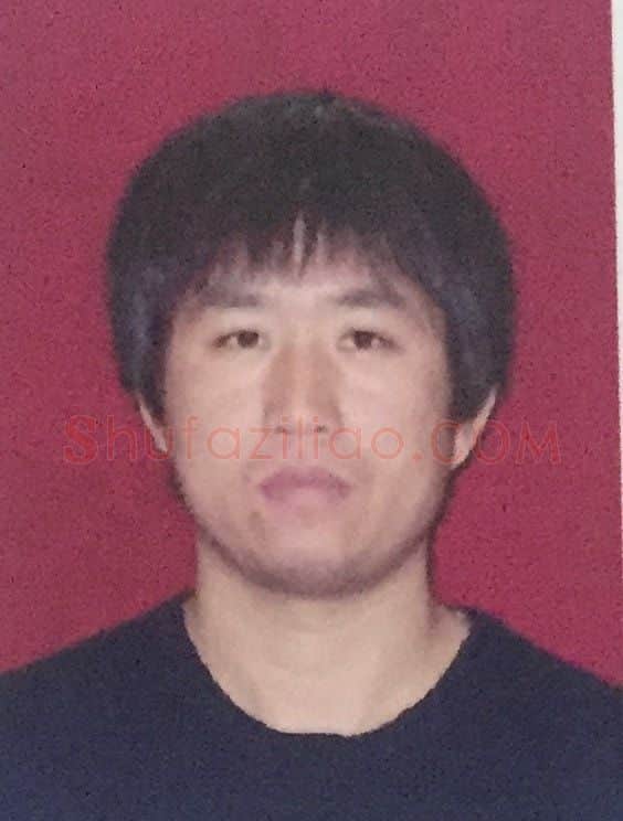 程庆陶·画像·照片