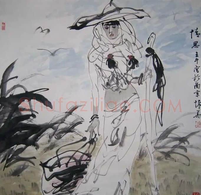 许怀华·人物