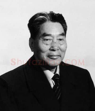 弭菊田·画像·照片