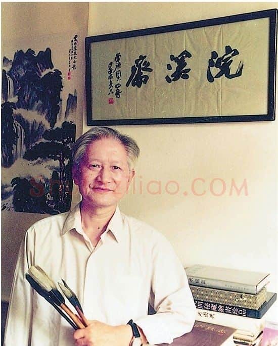 寿崇德·画像·照片