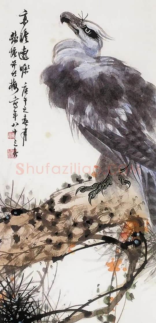 许竹楼·高瞻远瞩