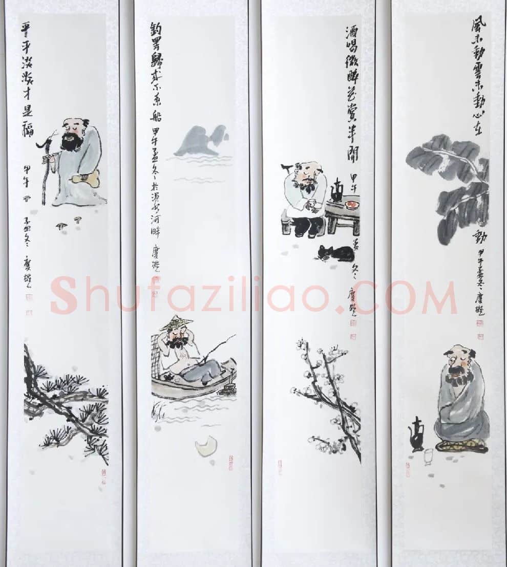徐庆雄·水墨小品四条屏
