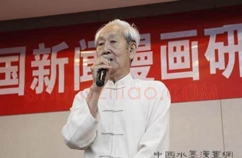 李滨声·画像·照片