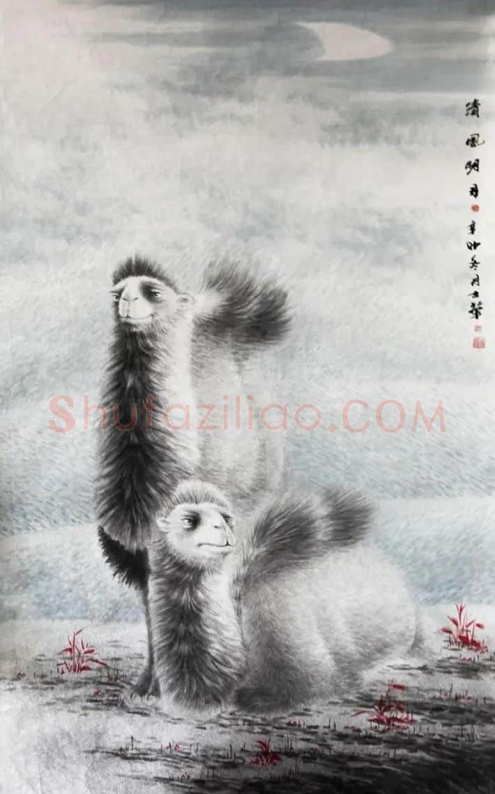 倪士华·作品