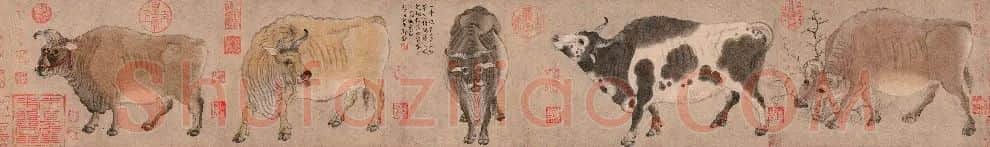 韩滉·五牛图
