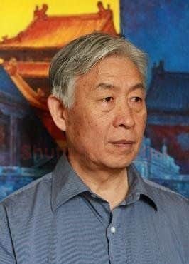 田力