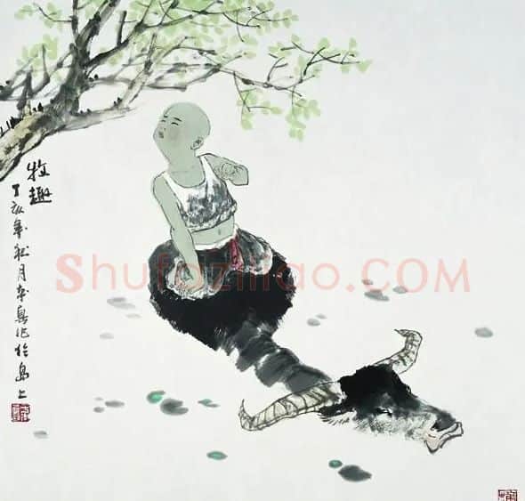 于本真·牧趣