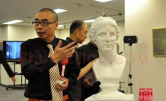 王轶琼·画像·照片