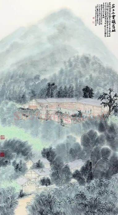 杨恩泉·庄子上会议旧址