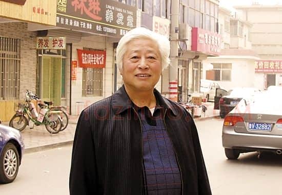 王连城·画像·照片