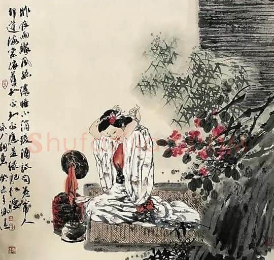 冯远·宋人词意