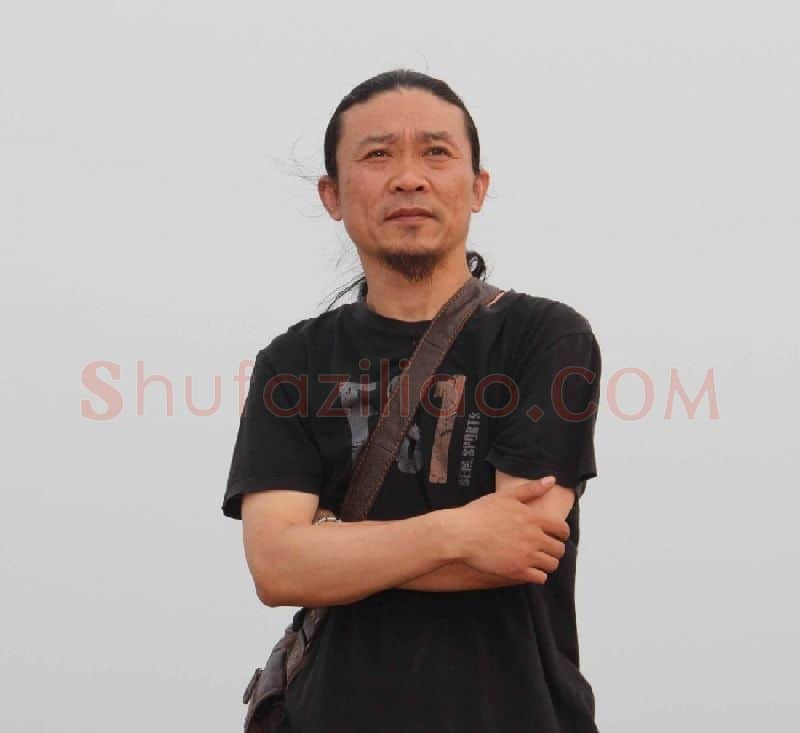 尹步军·画像·照片
