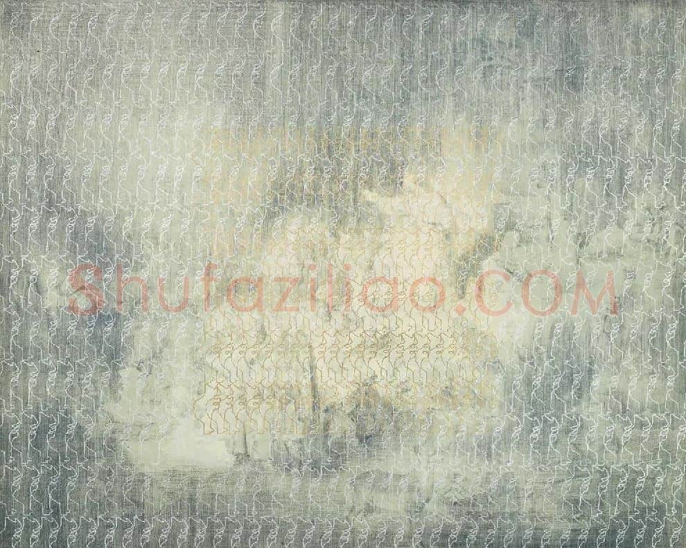 丛伟·反差美学2