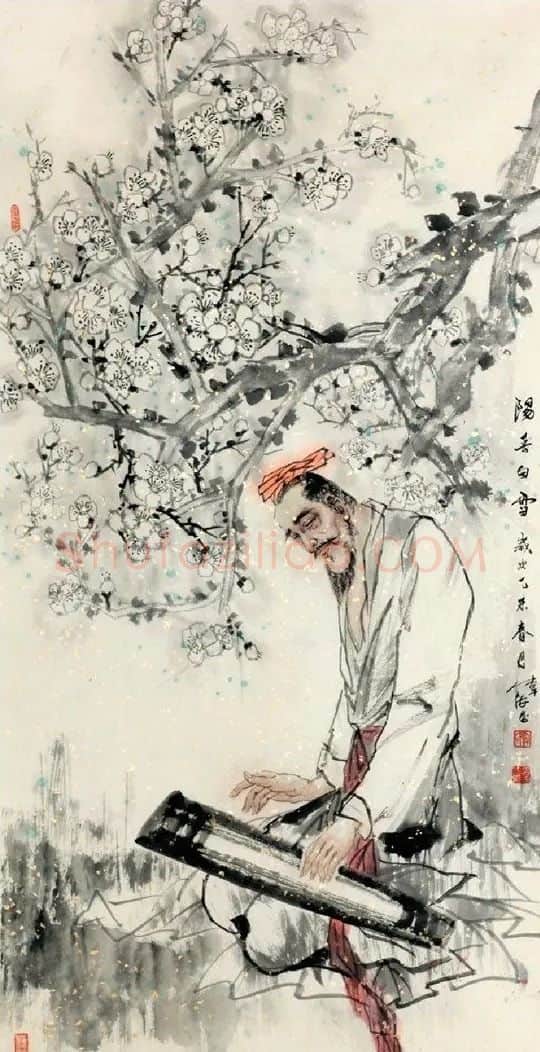 龚伟海·阳春白雪