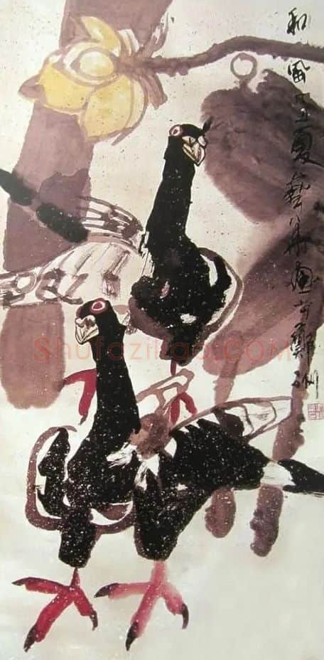 张艺华·《和风》