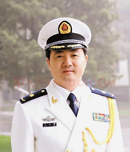 王利军·画像·照片