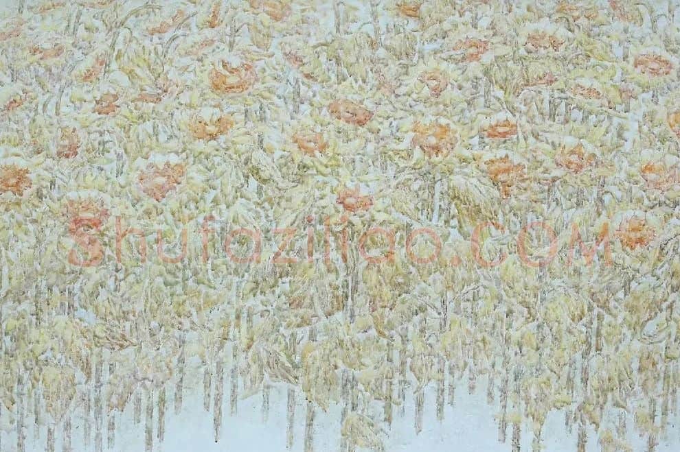 李永春·金秋