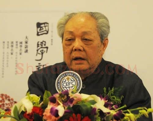 冯其庸·画像·照片