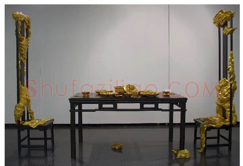赵展·《中堂宴》