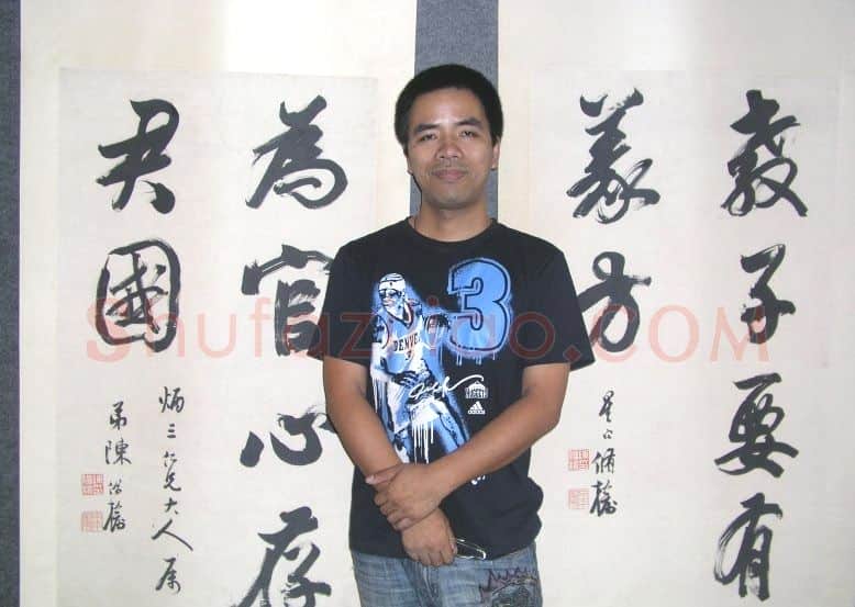 陈金可·画像·照片