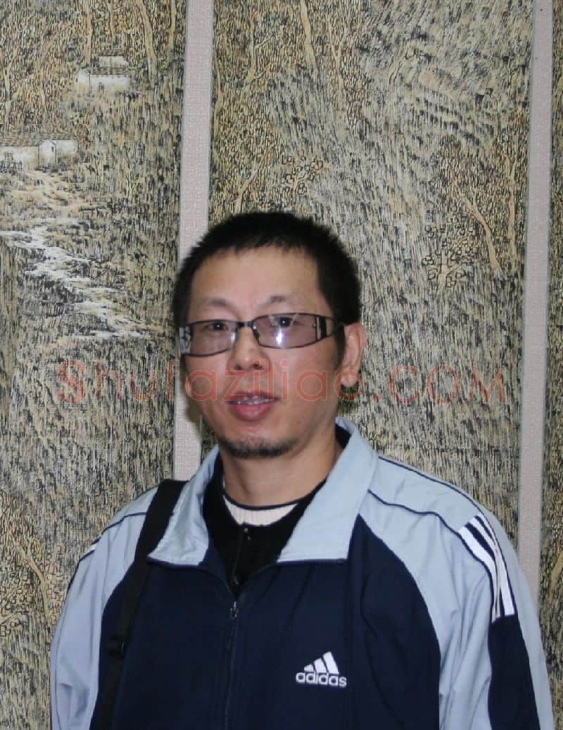 尹鲍华·画像·照片